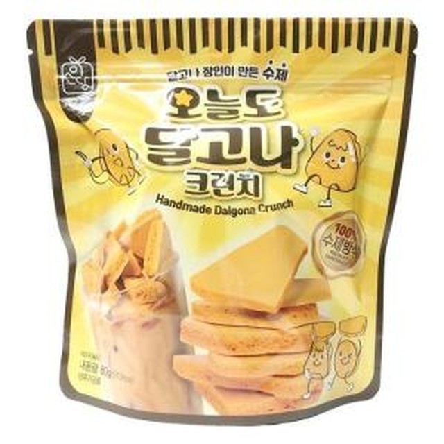 이소당 이미지