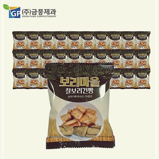 건빵 이미지