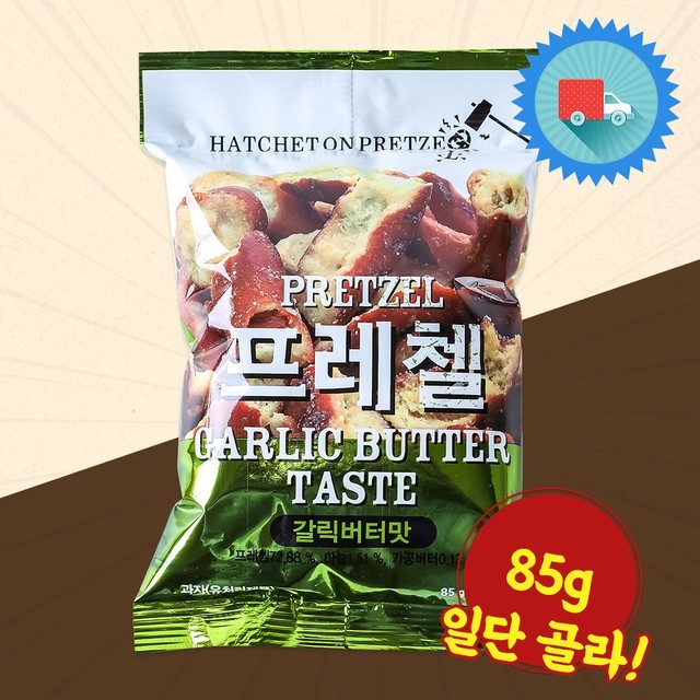 위너스 이미지
