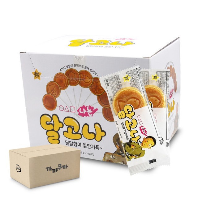 한울이네 이미지