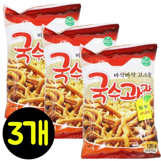 늘푸른식품 이미지
