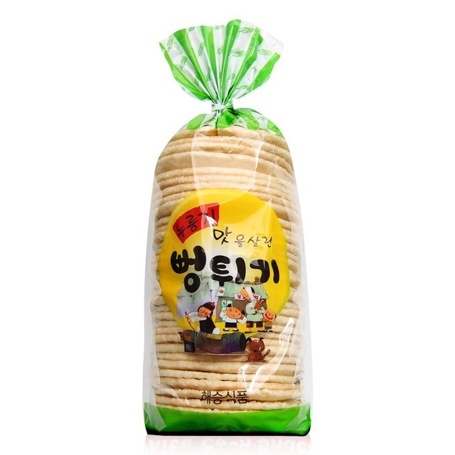 해승 이미지