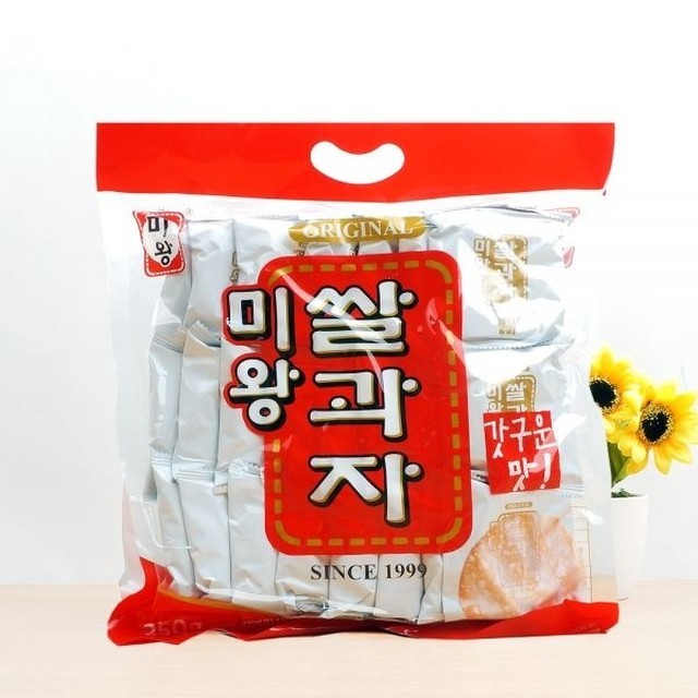 미왕 이미지