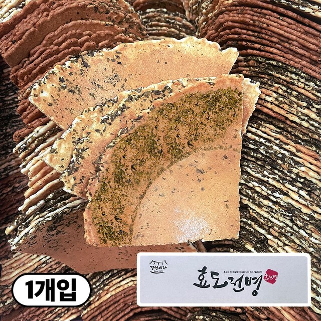 대삼푸드 이미지