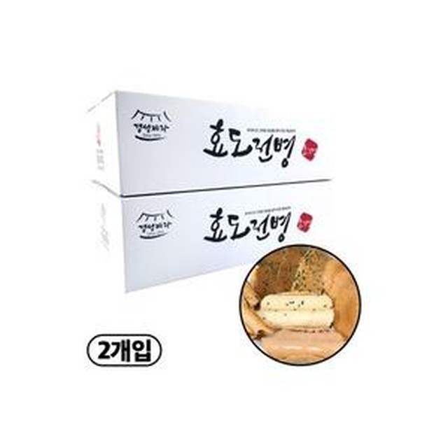 대삼푸드 이미지