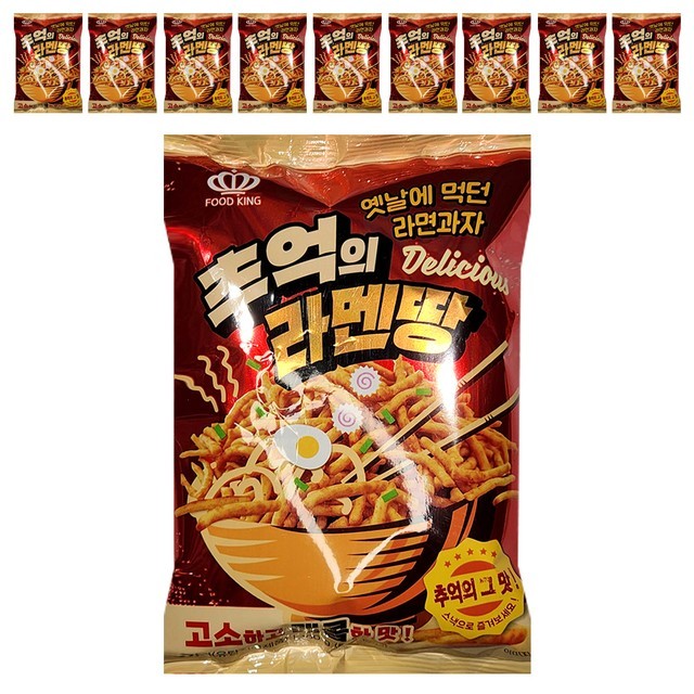 푸드킹 이미지