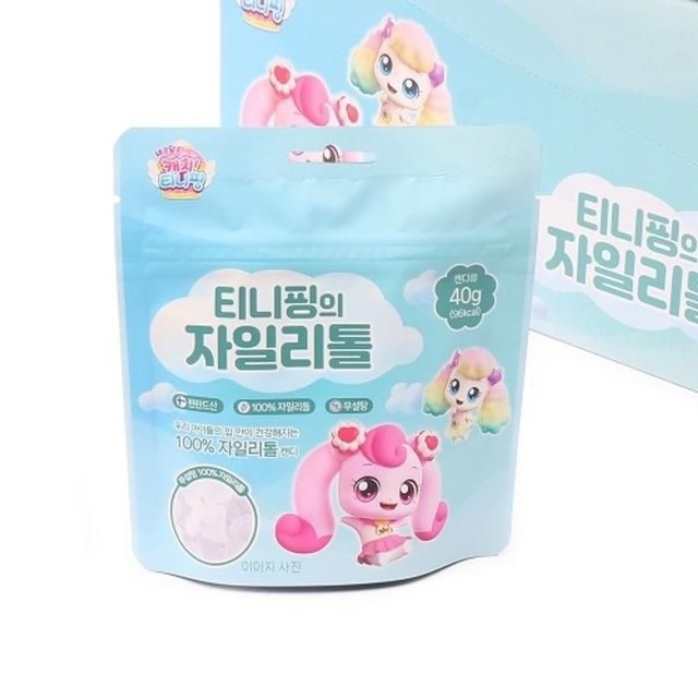 캐치 이미지