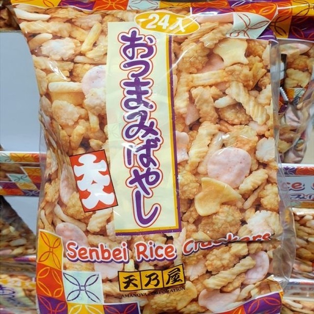 아마노 이미지