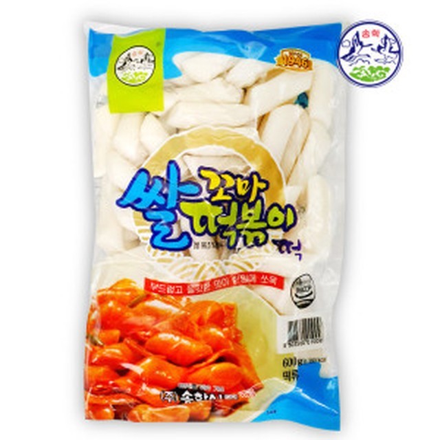 송학 이미지