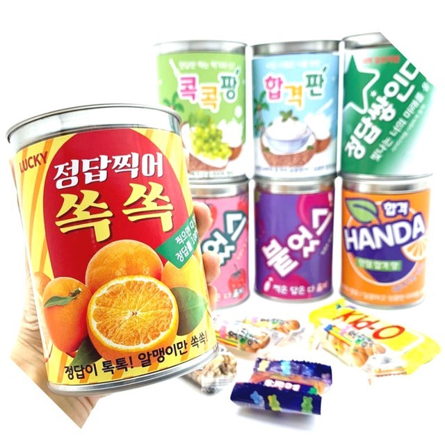간식자판기 이미지