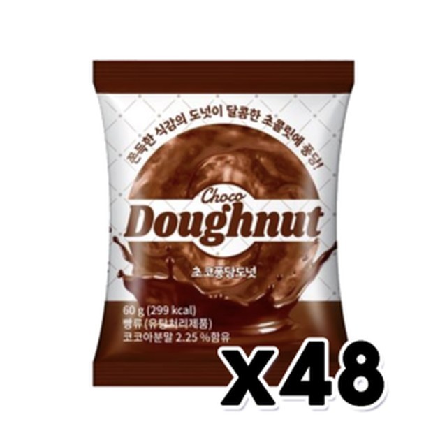 퐁당 이미지