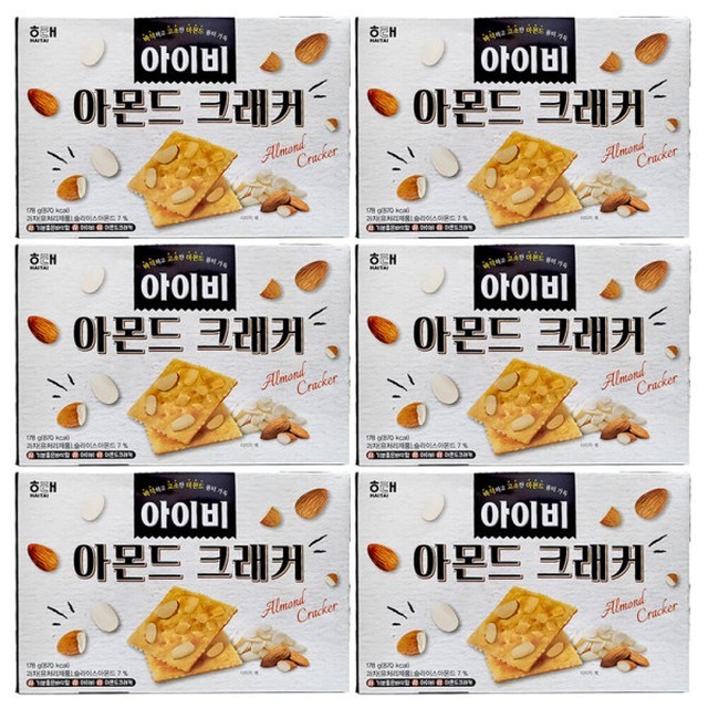 아이비 이미지