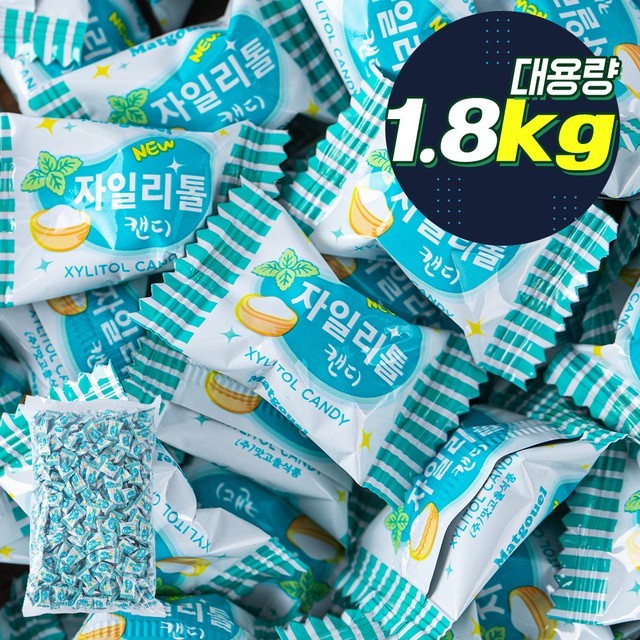 맛고을 이미지