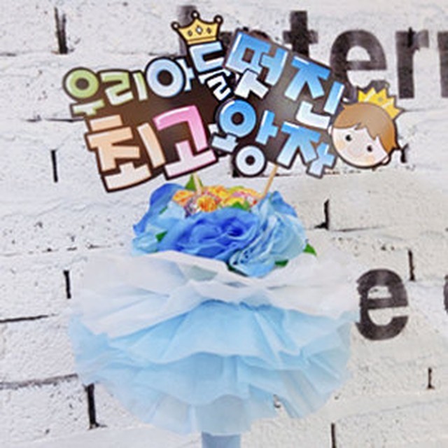 엘리컴퍼니 이미지