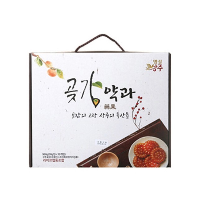 에스제이푸드 이미지