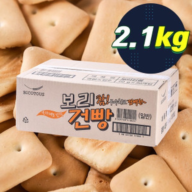 우성식품 이미지
