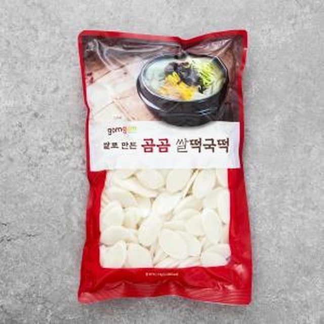 곰곰 이미지