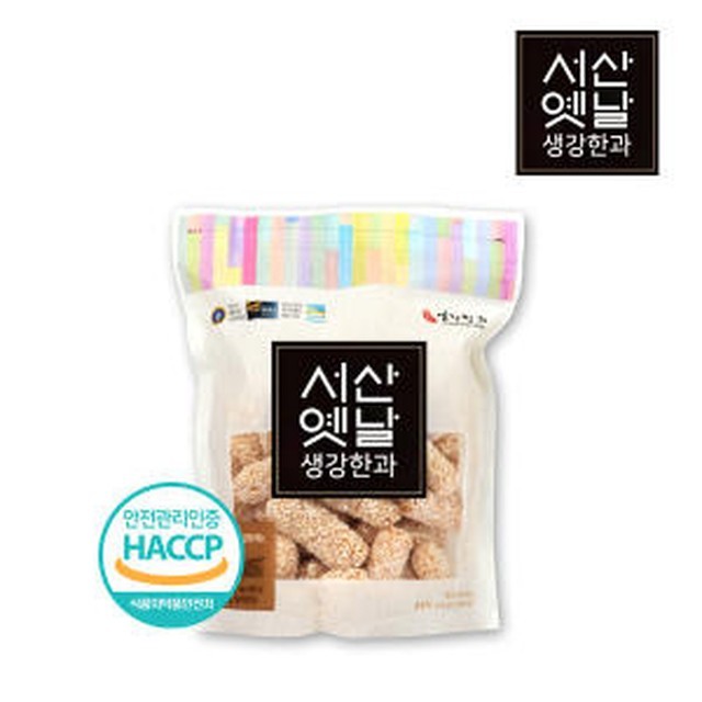서산옛날생강한과 이미지