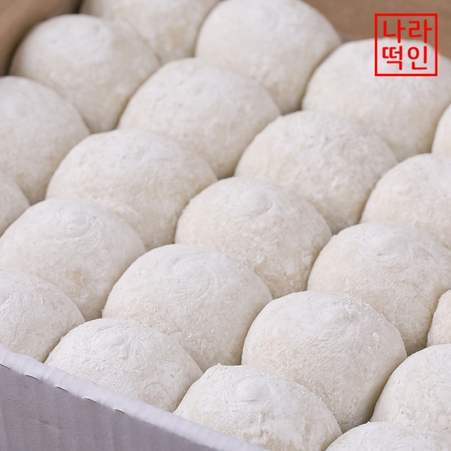 빙수왕 이미지