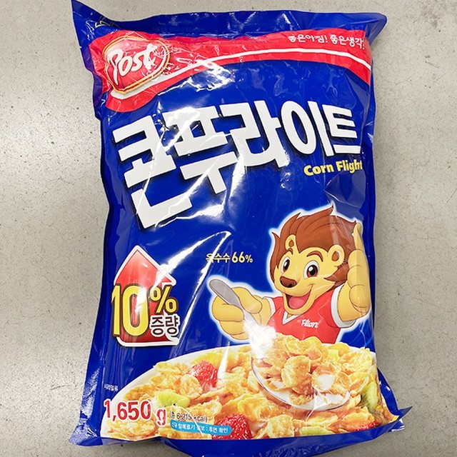 동서 이미지