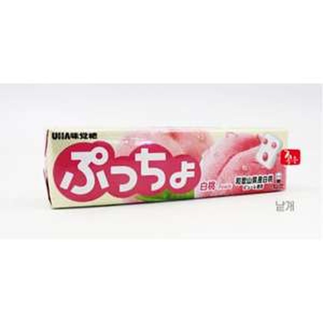 피치랑 이미지