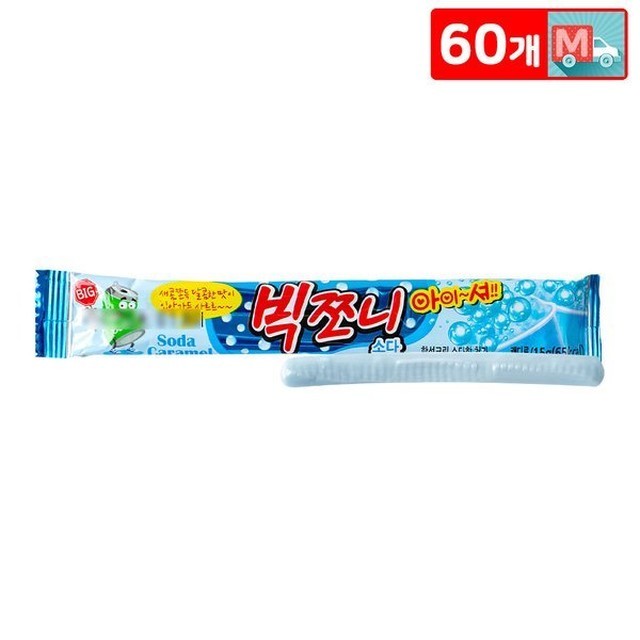 소다 이미지