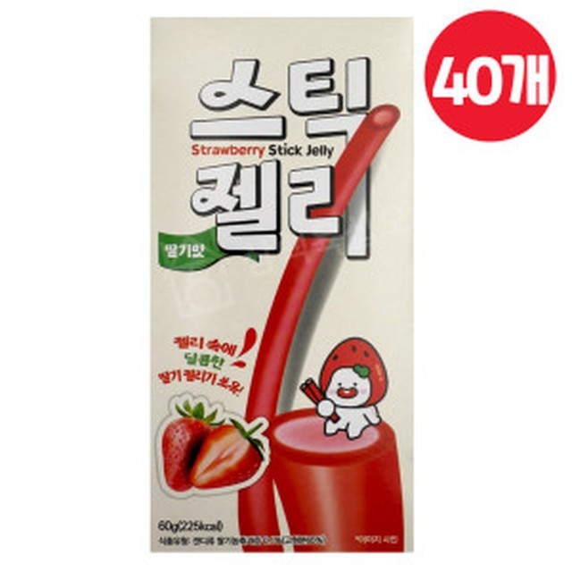 젤리 이미지