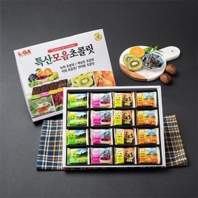 엘가 이미지