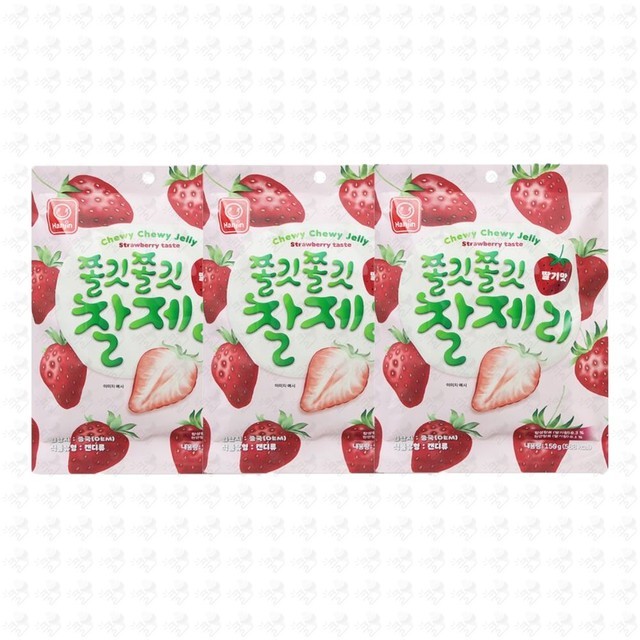 제리네 이미지