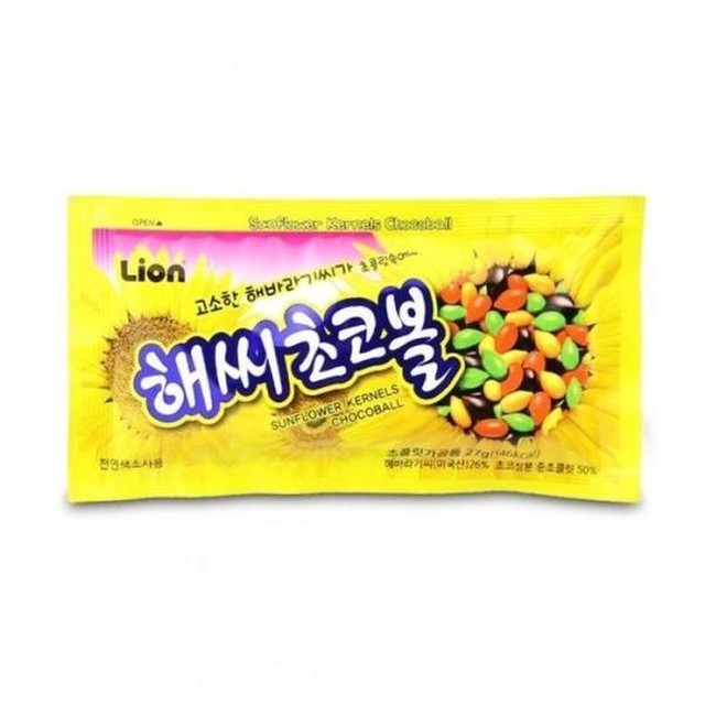 초코릿 이미지
