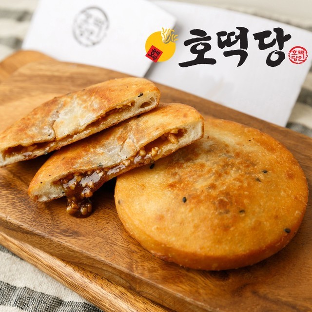 호떡당 이미지