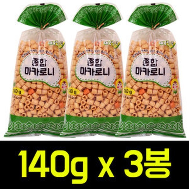 늘푸른식품 이미지