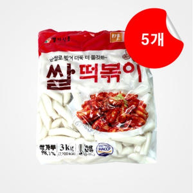 별가식품 이미지