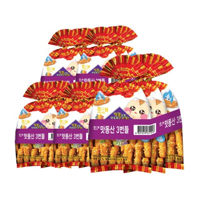 맛동산 이미지
