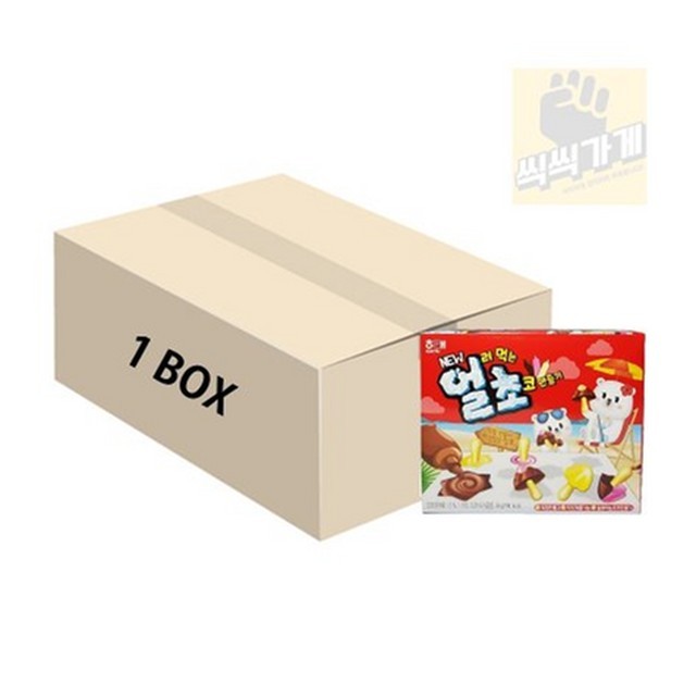 뉴해태 이미지