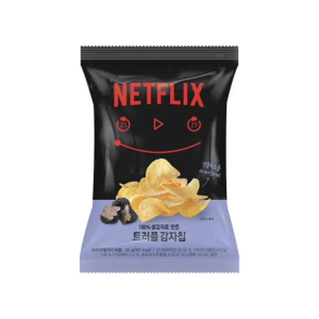 스낵 이미지