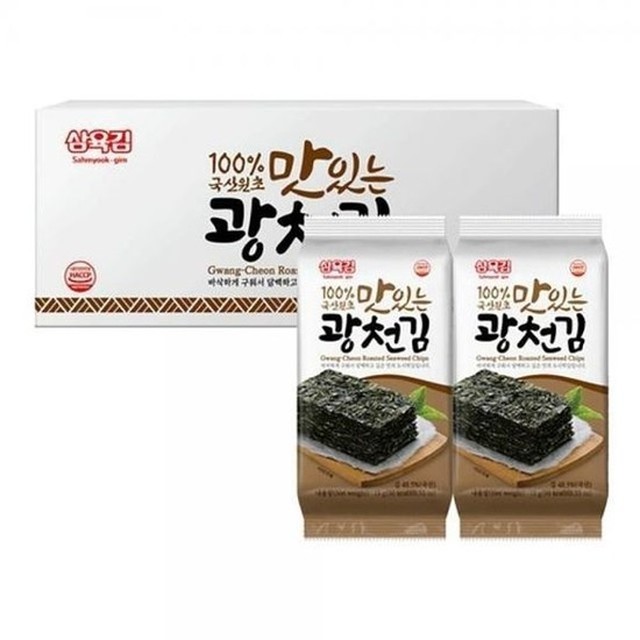 김*봉 이미지