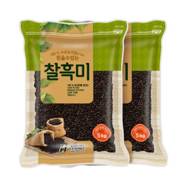 현대농산 이미지