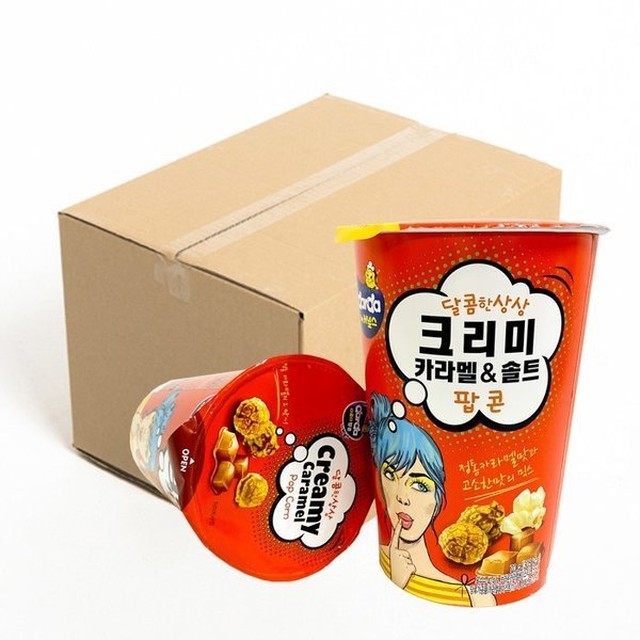 제이앤이 이미지
