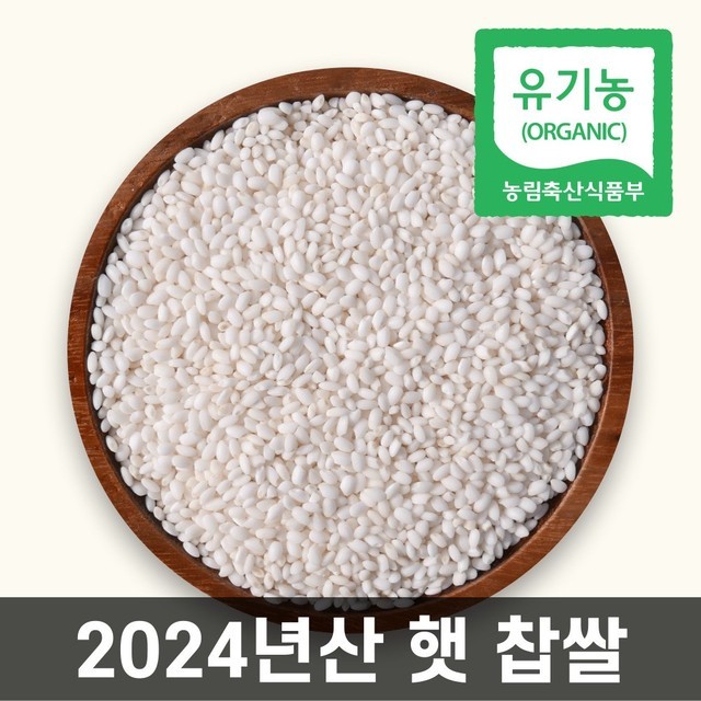 파인드네이처 이미지