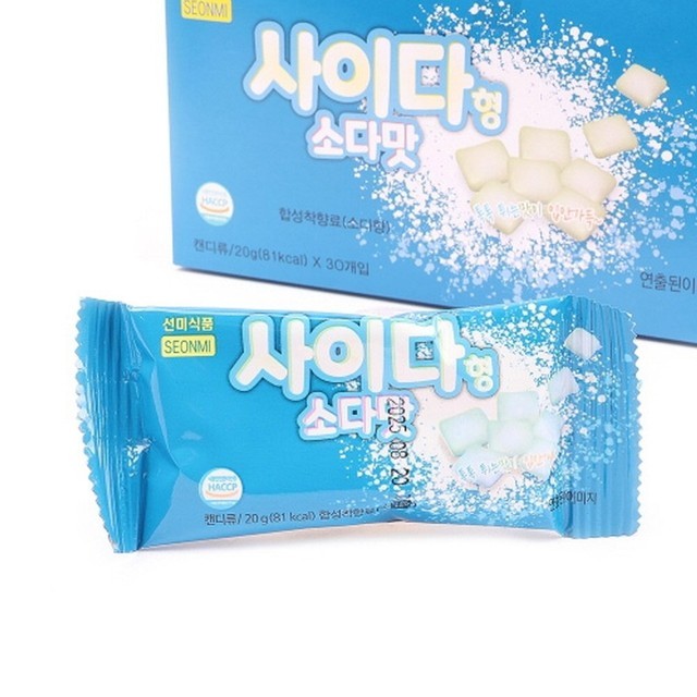 소다 이미지