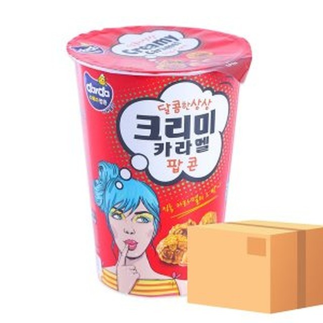 제이앤이 이미지