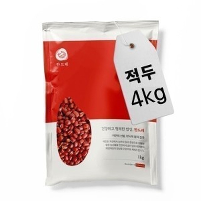 월드그린 이미지