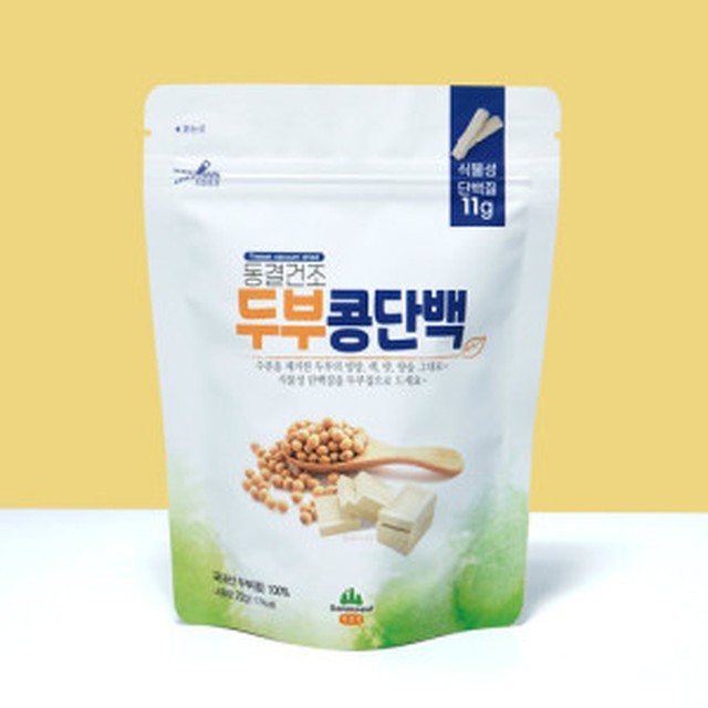 산마을 이미지