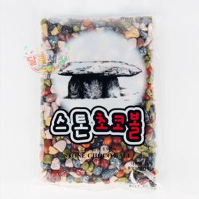 대영인터네셔날 이미지