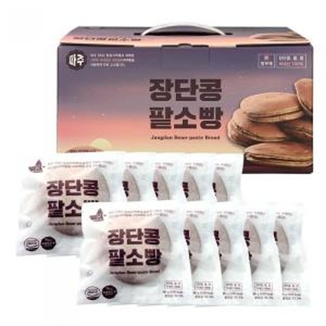 마로 이미지