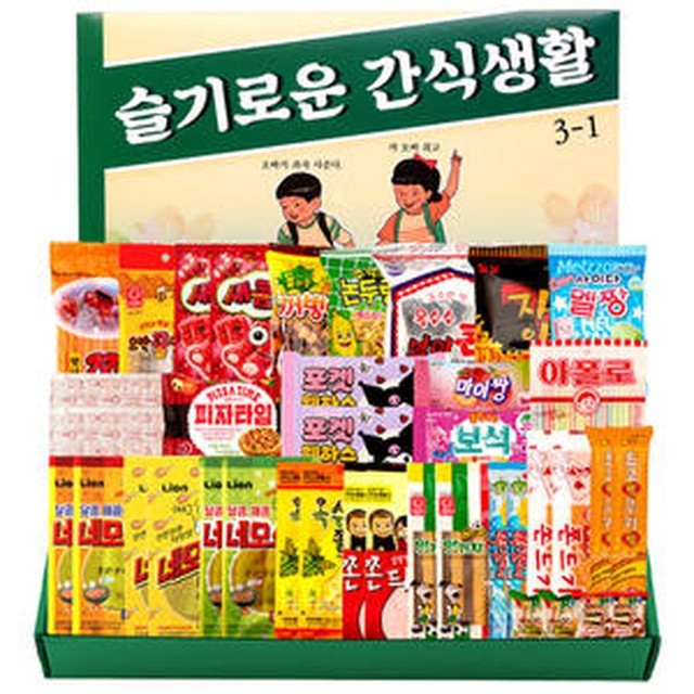 아폴로 이미지