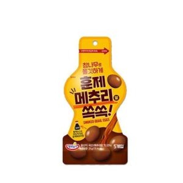 행복담기 이미지
