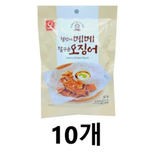 한진식품 이미지