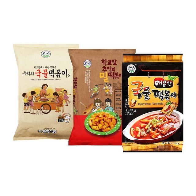 송학 이미지